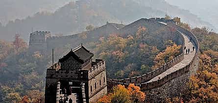 Photo 2 China Classic with Panda and Zhangjiajie