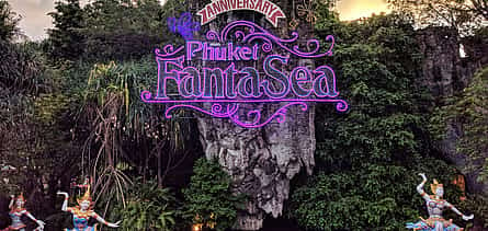 Foto 2 Phuket Fantasea Show Entrance Ticket Gold Seat