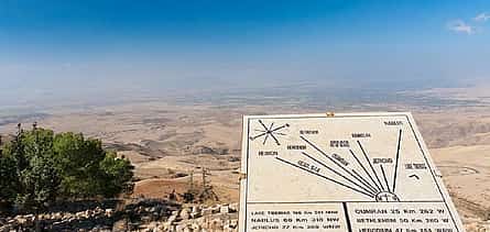 Photo 2 Amman - Madaba - Mount Nebo and Baptism Site Full Day Private Trip
