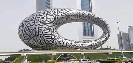 Photo 2 Private Dubai Сity Tour with Museum of the Future visit
