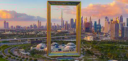 Photo 2 Private Dubai City Tour with Dubai Frame Visit