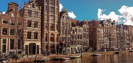 Photo 2 Private Transfer From Hannover To Amsterdam, Stop in Munster