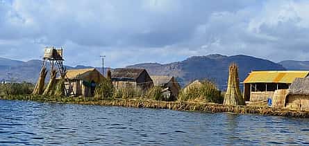 Photo 2 Private Transfer From Arequipa To Puno With a 2 Hour Stop