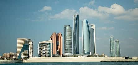 Photo 2 Private Transfer from Dubai to Abu Dhabi