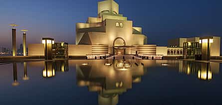 Photo 2 Beauty of Doha Private Tour