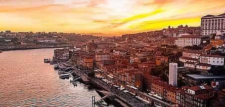 Photo 2 Private Day Trip to Porto with multiple stops on the way - leaving from Lisbon