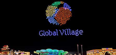 Photo 2 Dubai Global Village tour with Private transfers