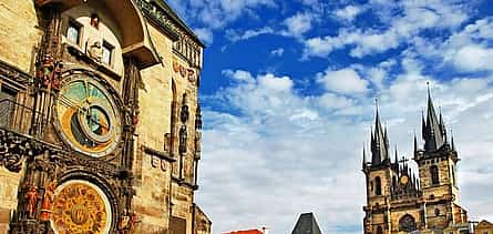 Photo 2 Private Car from Munich to Prague: Transfer with 2h Sightseeing