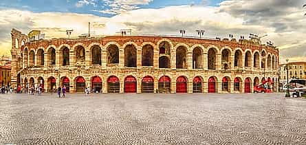 Photo 2 Private transfer: Zurich to Verona,2h sightseeing stop in Bergamo