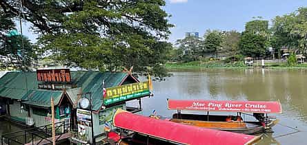 Photo 2 Mae Ping River Cruise with Lunch