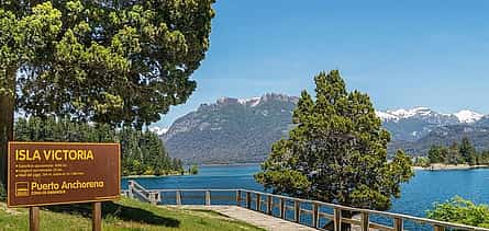 Photo 2 Victoria Island and Arrayanes Forest