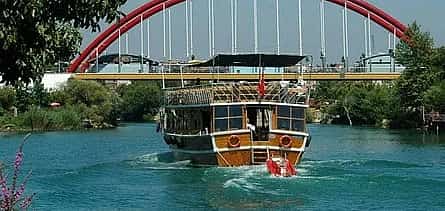 Photo 2 Manavgat River Boat & Bazaar Tour with Lunch & Roundtrip Transfer from Alanya