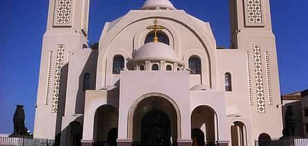 Foto 2 Sharm el-Sheikh Stadt, Moschee und Museum Tour