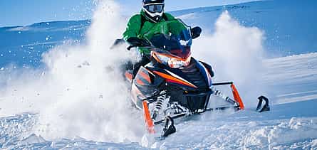 Foto 2 Private Wintertour nach Lernanist: Skifahren, Seilbahn-Bugel, Tubing, Schneemobil