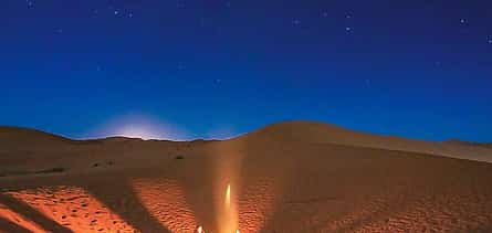 Photo 2 Tunisian Treasures: 4-Day Discovery of the South From Djerba