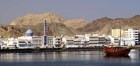 Photo 2 History and Future of Muscat City. Private Tour