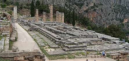 Photo 2 Day Trip to Arachova & Delphi: Natural Beauty & Ancient History from Athens