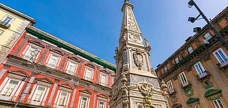 Photo 2 Naples Scavenger Hunt & Highlights Self-Guided Walking Tour