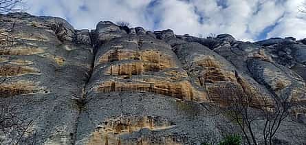 Photo 2 The Roots of Bulgaria