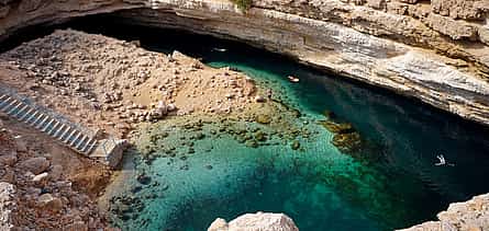 Photo 2 Wadi Shab and Bimmah Sinkhole. Group Tour