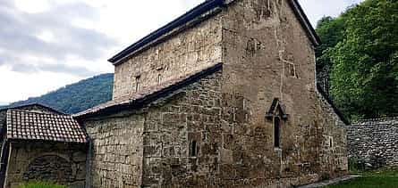 Photo 2 Discover Samegrelo: Canyons, History & Migrelian Charm