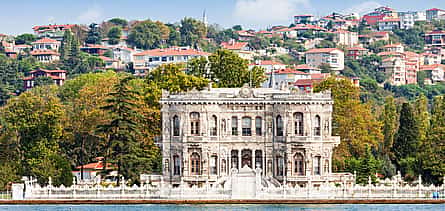 Photo 2 Bosphorus Cruise and Beylerbeyi Palace Tour