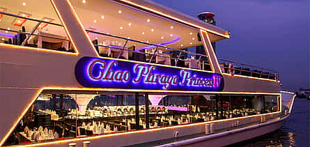 Foto 2 Bangkok Chao Phraya Princess Cena en Crucero con Música en Directo