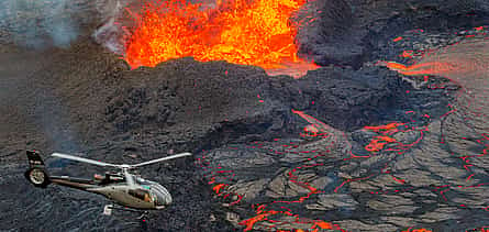 Photo 2 Volcano Eruption Helicopter Tour
