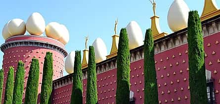 Photo 2 Private Day Trip From Barcelona To Figueres and Girona