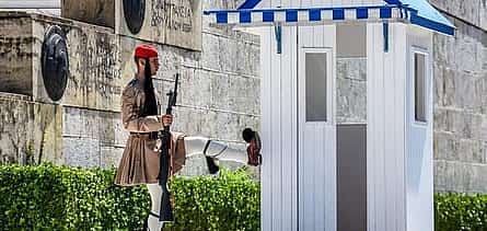 Photo 2 Highlights of Athens with Acropolis Walking Tour