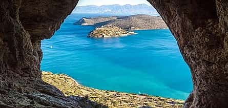 Photo 2 Spinalonga - Agios Nikolaos from Heraklion