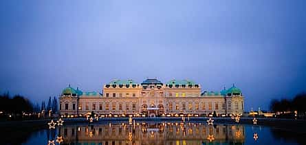 Photo 2 Private transfer from Salzburg to Vienna with 2h of sightseeing