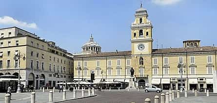 Foto 2 Private Direct Transfer From Milan to Parma, English Speaking Driver