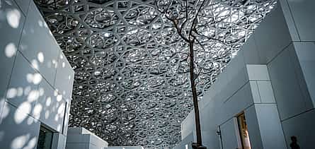 Photo 2 Louvre Abu Dhabi Museum Entrance Tickets