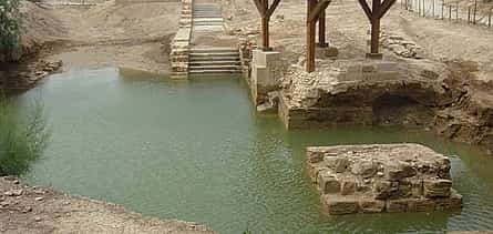 Photo 2 Amman - Dead Sea - Baptism Site Full Day Private Trip