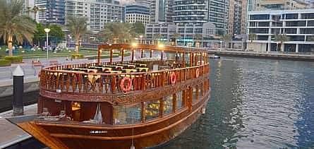 Photo 2 Private Dubai City Tour & Sunset Dinner Cruise with Dinner