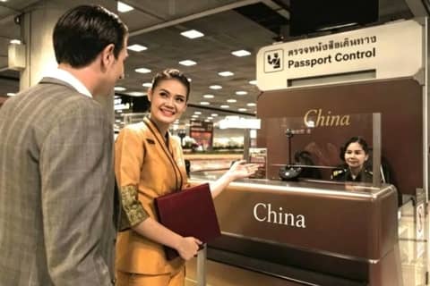 Comprehensive Airport VVIP Services of China’s Major Hubs: Beijing, Shanghai, Guangzhou and Beyond / One Way