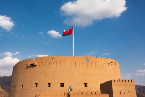 Fortified Wonders: Nizwa, Jabrin & Bahla Expedition