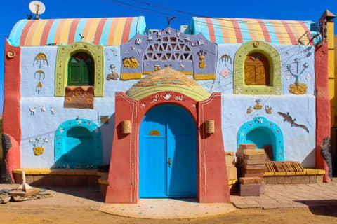 Half-day Botanical Garden and Nubian Village Tour