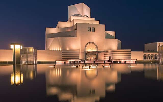 Museum of Islamic Art