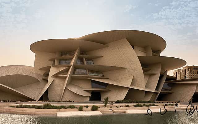 National Museum of Qatar