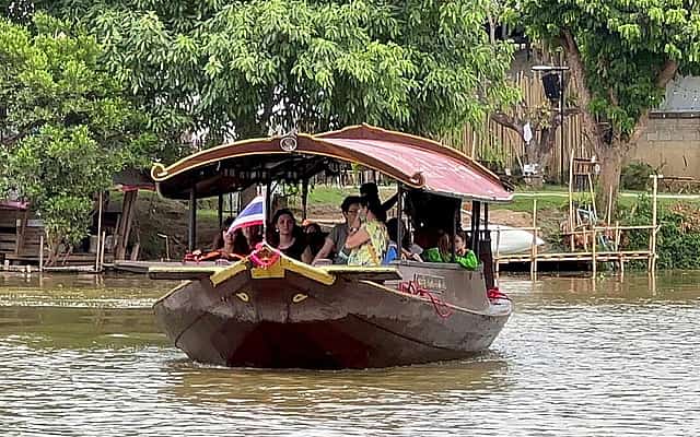 Chang Wat Chiang Mai