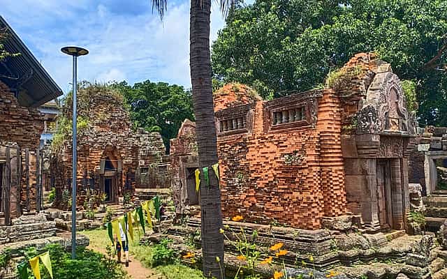 Phnom Penh
