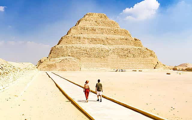 Giza