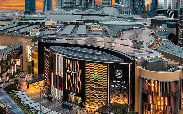 Dubai Mall