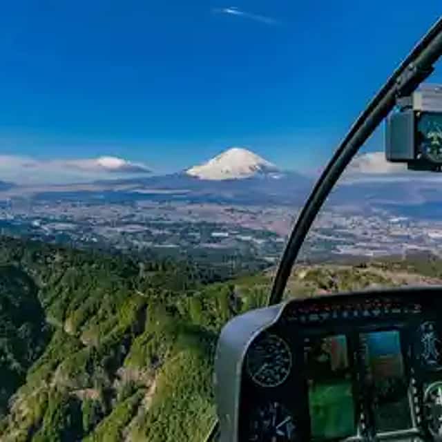 Tokio: Jízda helikoptérou Fuji – Hakone – Jokohama (1–3 osoby)