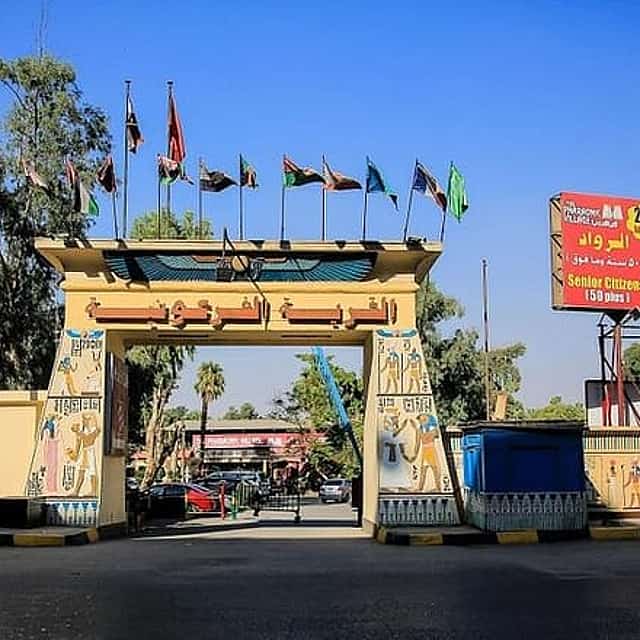 Private Day Tour to Pharaonic Village from Cairo