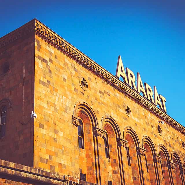 Individual Tour: Yerevan City Tour, ARARAT Brandy Factory (Standard Package)

