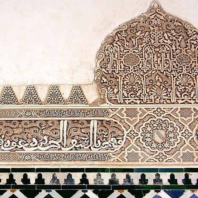 Alhambra in Granada and Mosque of Cordoba - Private Tour - From Madrid