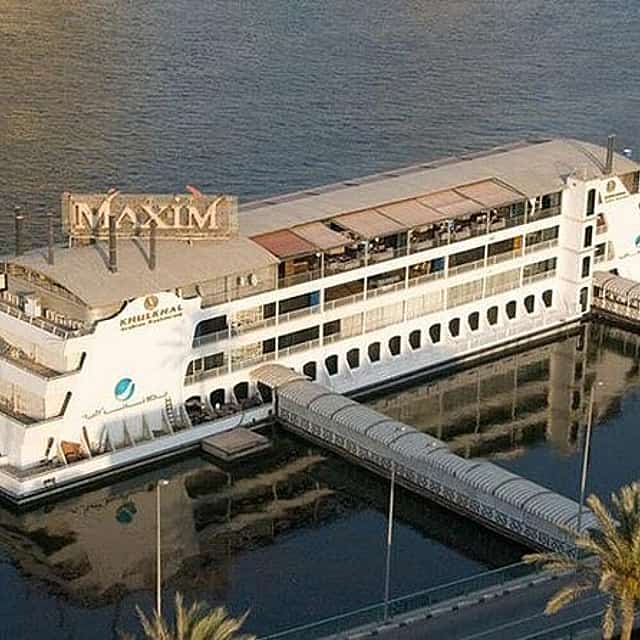 5 Sterne Luxus Nilkreuzfahrt Maxim mit Transfer
